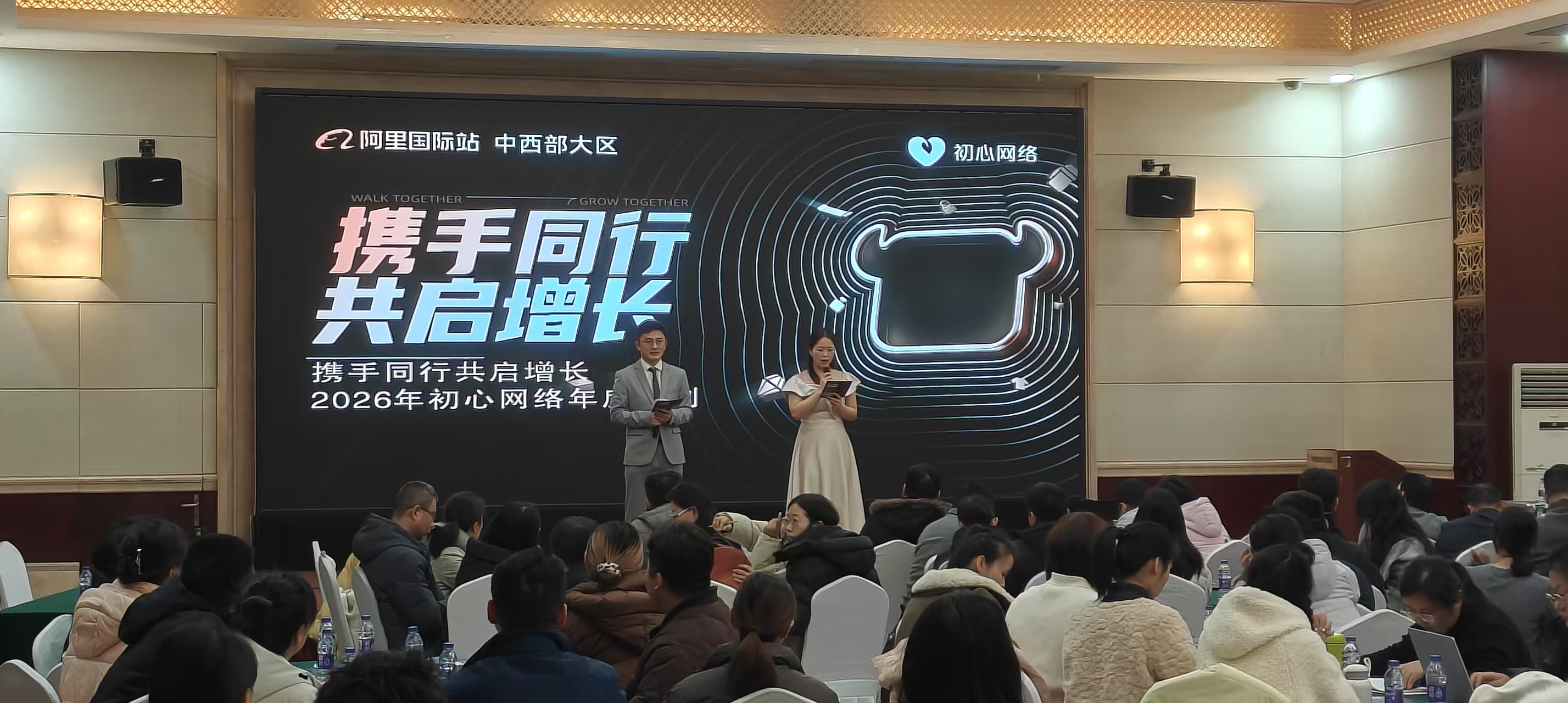 ef549615faf633ad5765474897eeada2 ef549615faf633ad5765474897eeada2