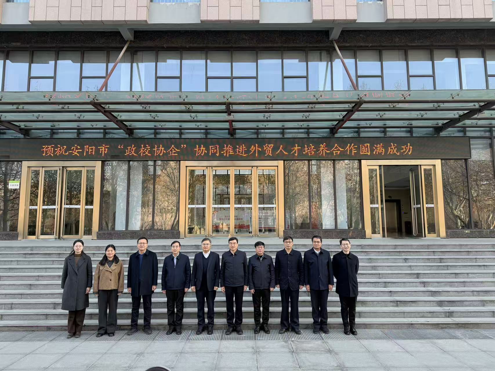 432bddea6f00f69d8cc37270ff35ec89