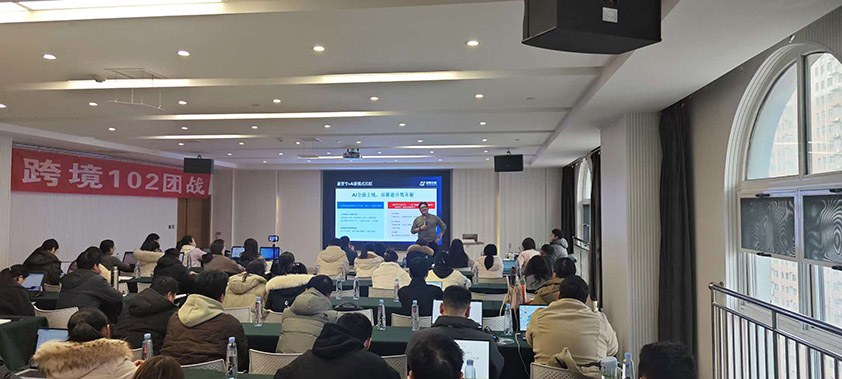 AI驱动选品,打造数据化运营闭环 AI驱动选品,打造数据化运营闭环