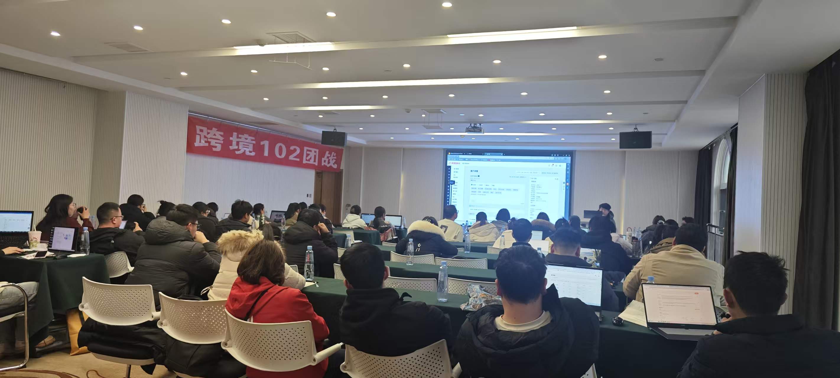 f 聚焦平台变革,解读最新运营趋势