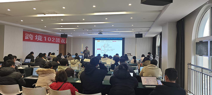 携手共进,助推安阳外贸高质量发展 携手共进,助推安阳外贸高质量发展