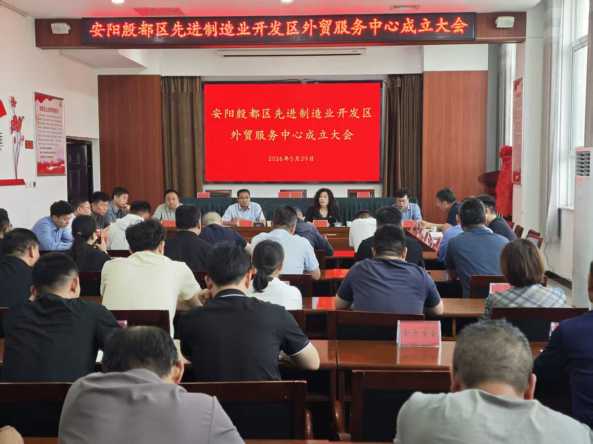 微信图片_20260602165140_86_178 微信图片_20260602165140_86_178